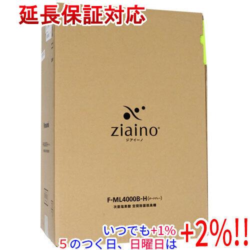 F-ML4000B-H パナソニック　ジアイーノ　新品未開封 Amazon.co.jp: パナソニック ジアイーノ ダークグレー F-ML4000B