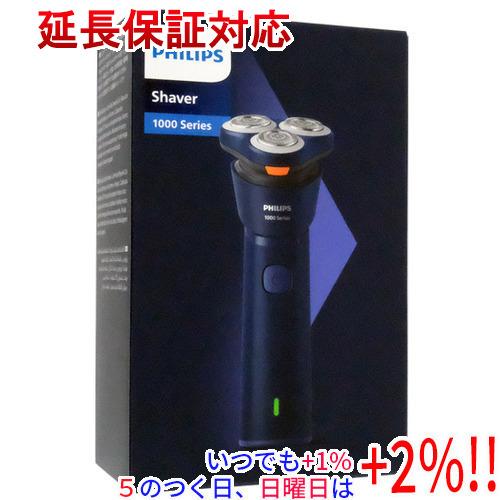 Philips（フィリップス） メンズシェーバー 1000シリーズ S1881/00