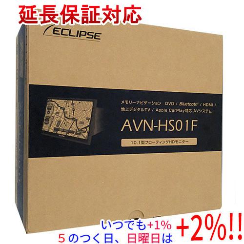 ECLIPSE 10.1型 カーナビ AVN-HS01F : エクセラー - 通販 - Yahoo