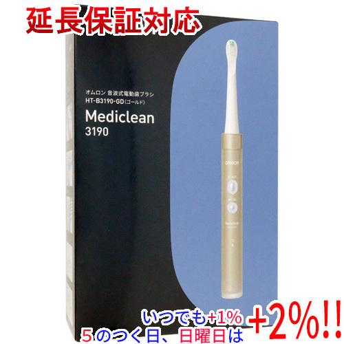 ☆新品☆未開封品☆オムロン音波式電動歯ブラシ【HT-B3190-GD 】ゴールド オムロン（OMRON） 音波式電動歯ブラシ HT-B3190-GD ゴールド
