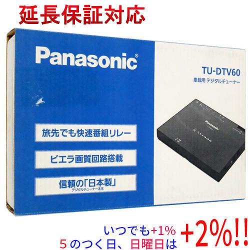 Panasonic TU-DTV60 デジタルチューナー新品 Panasonic TU-DTV60 Strada デジタルチューナー - メルカリ