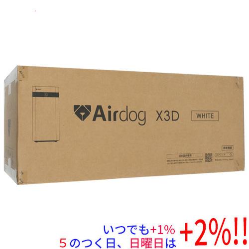 Airdog 空気清浄機 Airdog X3D KJ200F-X3D【いつでも+1％！5のつく日と