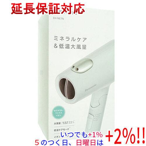 イオニティ Panasonic ヘアードライヤー EH-NE7N-G アッシュグリーン