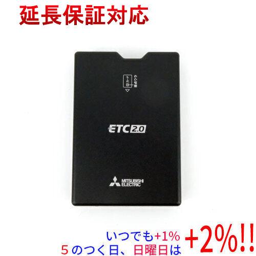三菱電機（MITSUBISHI ELECTRIC） アンテナ(GPS・スピーカー内蔵)分離