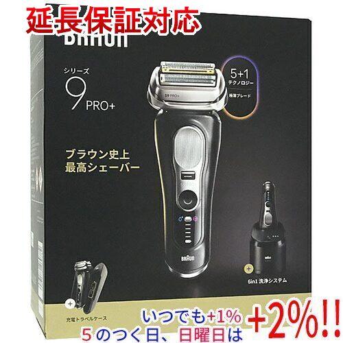 BRAUN Series 9 Braun シェーバー シリーズ9 Pro+ 9670cc マット