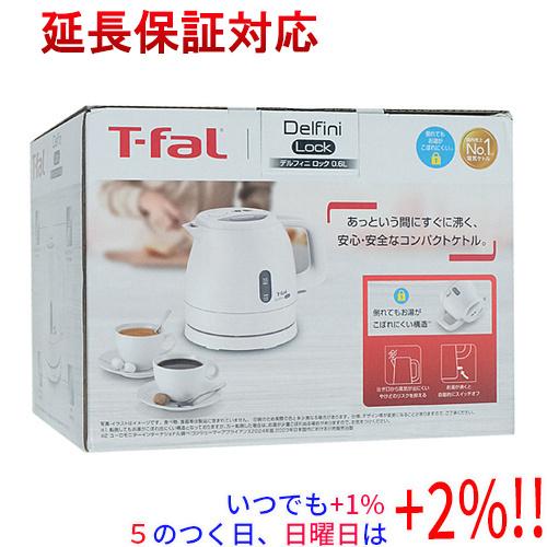 T-fal（ティファール） 電気ケトル デルフィニ ロック 0.6L KO1601JP