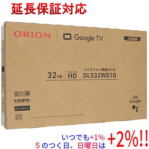 オリオン電気（ドウシシャ） ORION 32V型 液晶テレビ DLS32WD10