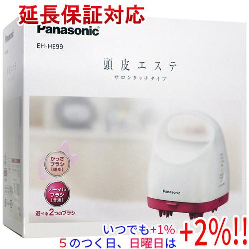 【＊値下げ／新品未使用】頭皮エステ サロンタッチ ルージュピンク EH-HE99 頭皮エステ 【新品(開封のみ・箱きず・やぶれ)】 Panasonic 頭皮エステ