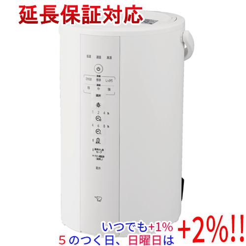 ZOJIRUSHI スチーム式加湿器 EE-DF50-WA ホワイト : エクセラー - 通販