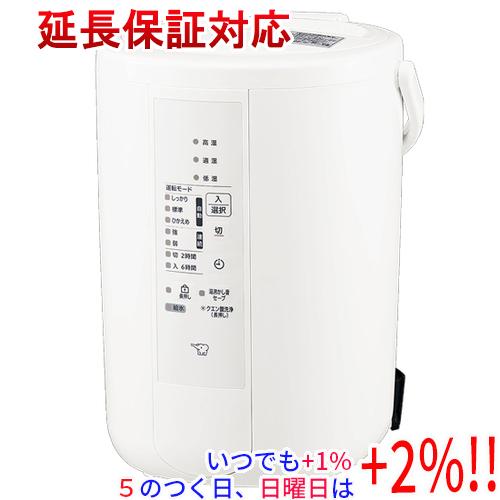 ZOJIRUSHI スチーム式加湿器 EE-RU50-WA ホワイト : エクセラー - 通販