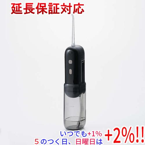 エレコム DENTNICS デンタルウォッシャー 収納タンク/UV除菌 HC-JF02BK