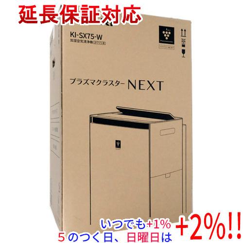 新品訳あり(箱きず・やぶれ)】 SHARP 加湿空気清浄機 プラズマ