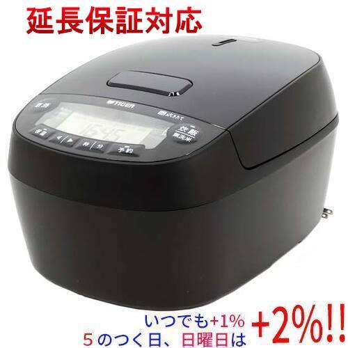 新品(開封のみ・箱きず・やぶれ)】 TIGER 圧力IHジャー炊飯器 炊きたて