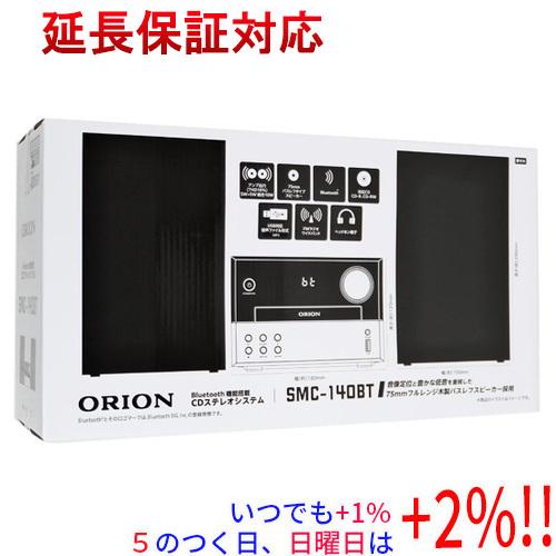 新品訳あり(箱きず・やぶれ)】 オリオン Bluetooth機能搭載CDステレオ
