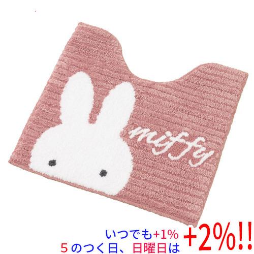 センコー トイレマット ミッフィー 色合いが大人かわいいトイレタリー プリーマミッフィー 約58×60cm 72656 ピンク