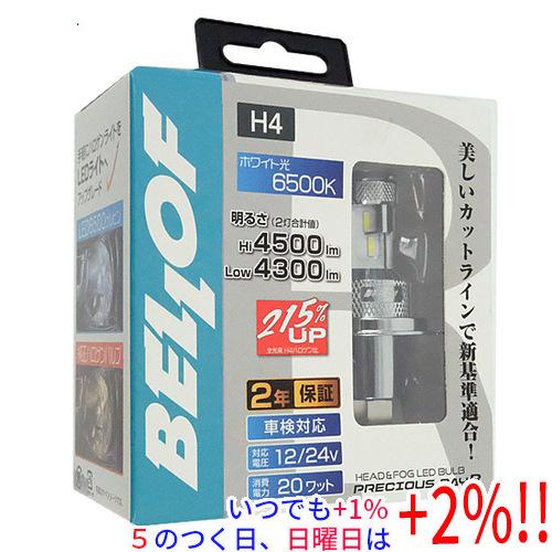 BELLOF LEDバルブ プレシャス・レイR2 EBA1831【いつでも+1％！5のつく