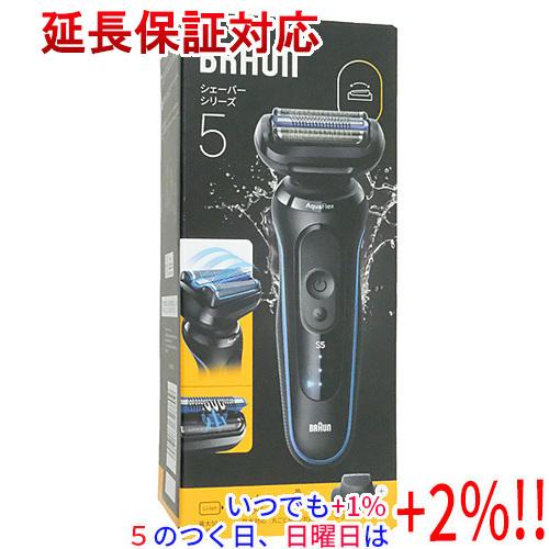 BRAUN Series 5 Braun シェーバー シリーズ5 Series5 53-B12000S