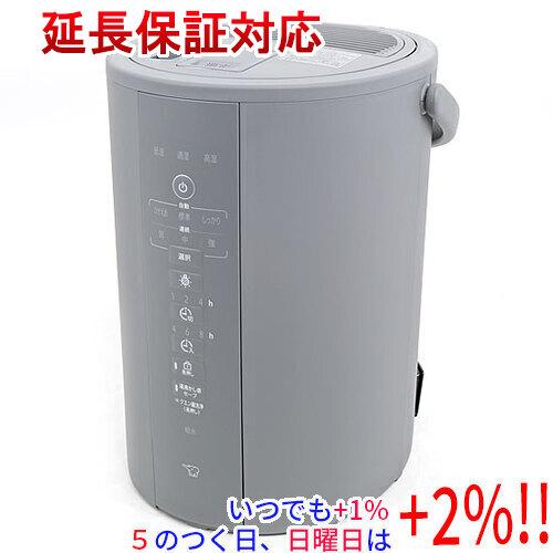 新品未使用 象印 加湿器 EE-DF35 HA（グレー） 【公式通販】