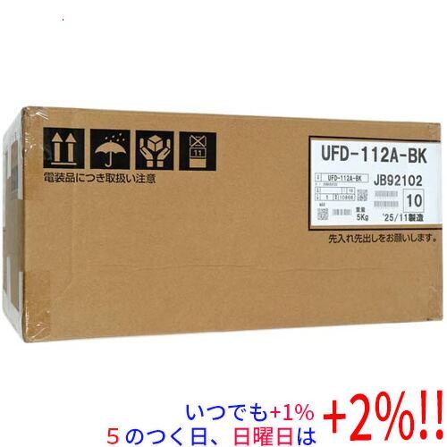 除湿機・乾燥機 UFD-112A-BK MAX 換気乾燥暖房機 UFD-112A : エクセラープラス - 通販 - Yahoo