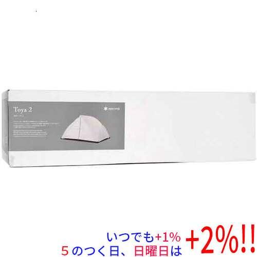 snow peak（スノーピーク） トヤ 2 SD-180 アイボリー : エクセラー