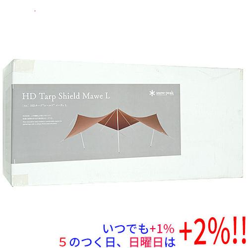 スノーピーク　HDタープシールド　メーヴェL TP-511 新品未開封 snow peak（スノーピーク） snow peak HDタープ シールド メーヴェ(L
