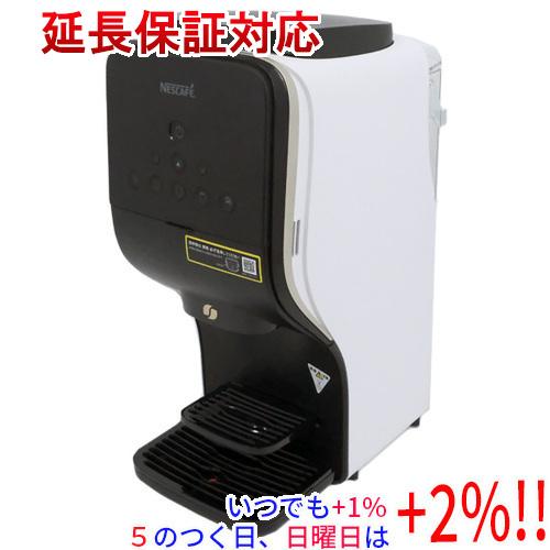 新品訳あり(箱きず・やぶれ)】 ネスレ ネスカフェ ゴールドブレンド 