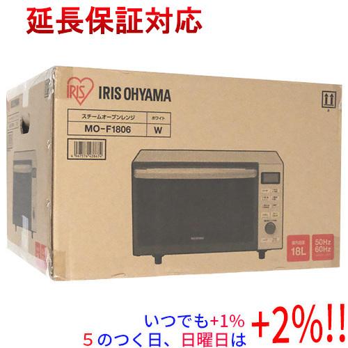 アイリスオーヤマ　MO-F1806　スチームオーブンレンジ　フラット庫内　ヘルツフリー『中古良品』2021年 新品訳あり(箱きず・やぶれ)】 アイリスオーヤマ スチームオーブン
