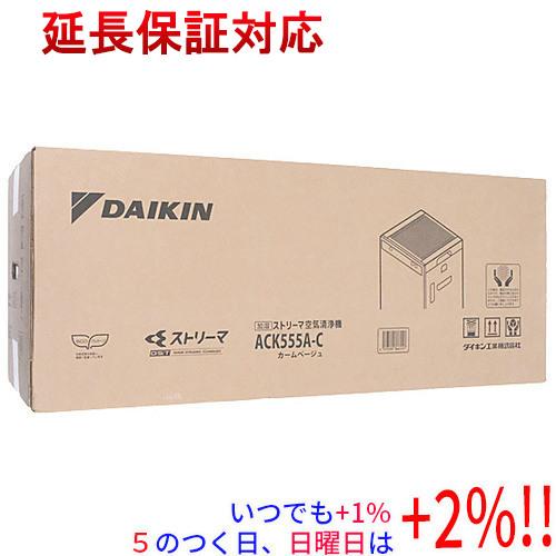 ダイキン（DAIKIN） 【新品(開封のみ)】 加湿ストリーマ空気清浄機 