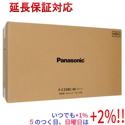 新品訳あり(箱きず・やぶれ)】 Panasonic リビング扇風機 DCモーター