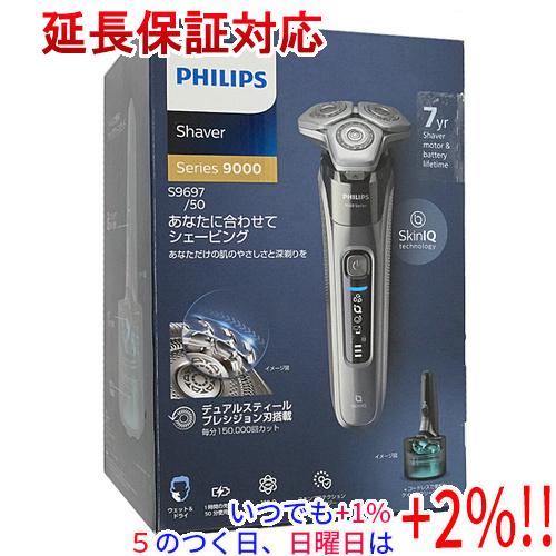 Shaver series 9000 【新品訳あり(箱きず・やぶれ)】 PHILIPS ウェット