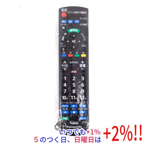 Panasonic（パナソニック） 【新品(開封のみ)】 テレビ用リモコン