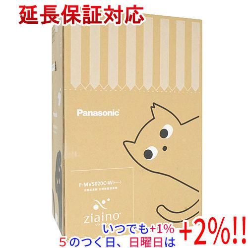 ジアイーノ Panasonic 次亜塩素酸 空間除菌脱臭機 F-MV5020C-W