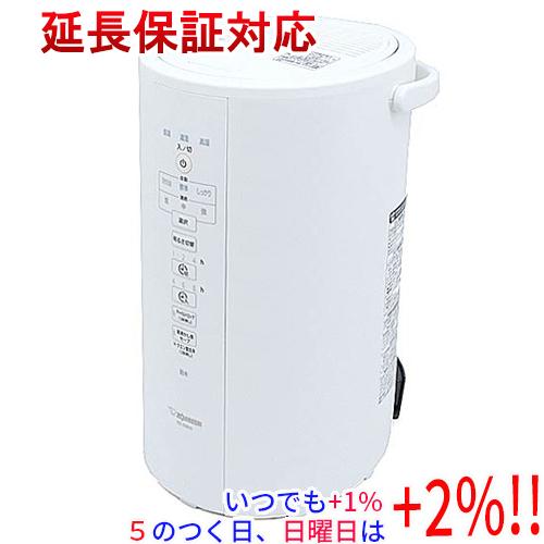 象印（ZOJIRUSHI） 【新品訳あり(箱きず・やぶれ)】 スチーム式加湿器