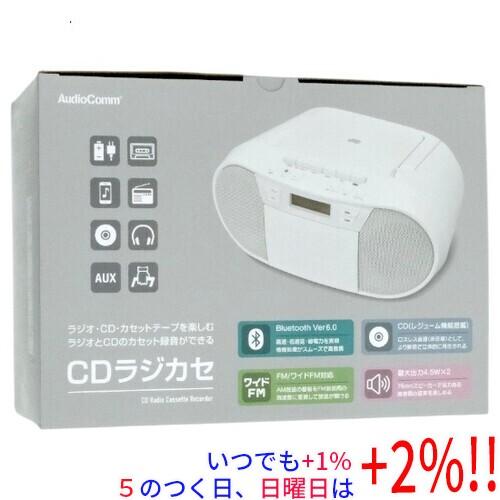 AudioComm オーム電機 CDラジカセ RCD-720T ホワイト【いつでも+1％！5