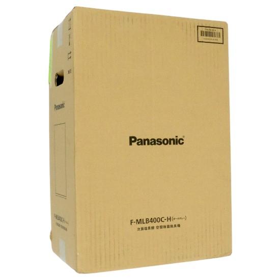 Panasonic（パナソニック） 【新品訳あり(箱きず・やぶれ)】 次亜塩素