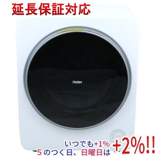 Jz k40a w okeru ハイアール 7 10は期間限定 発行 衣類乾燥機 Haier ハイアール 4 0kg ホワイト OKERU JZ-K40A-W KK9N0D18P ぎおん店