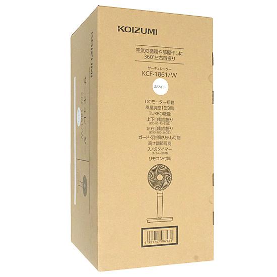 KOIZUMI（コイズミ） 【新品(開封のみ)】 サーキュレーター KCF-1861/W