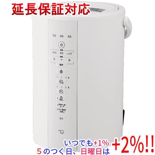 新品訳あり(箱きず・やぶれ)】 ZOJIRUSHI スチーム式加湿器 EE-DF35-WA