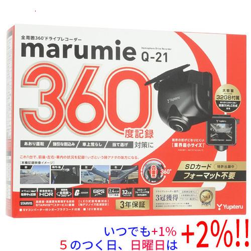 新品訳あり】 YUPITERU 全周囲360度ドライブレコーダー marumie Q-21