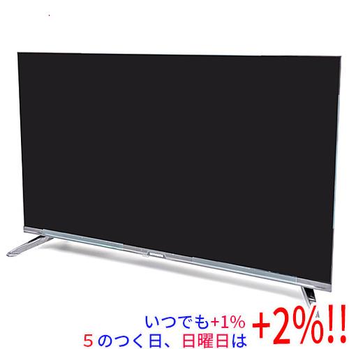 新品未開封　SKYWORTH 32インチ Google TV F32S21Q 新品(開封のみ)】 SKYWORTH 32V型 チューナーレステレビ F32S21Q
