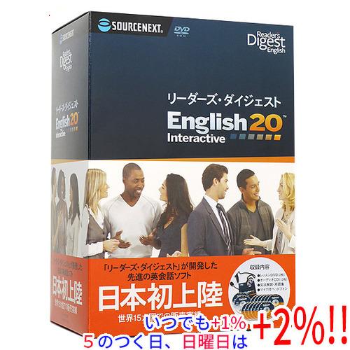リーダーズダイジェスト イングリッシュ 20 リーダーズ・ダイジェスト
