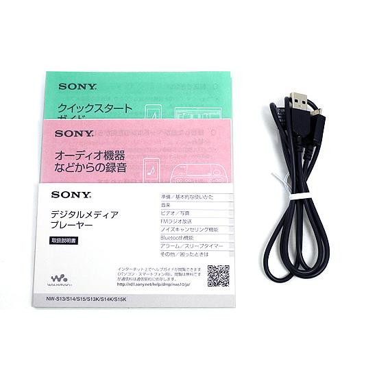 SONY（ソニー） 【中古】SONYウォークマン Sシリーズ NW-S13 ピンク
