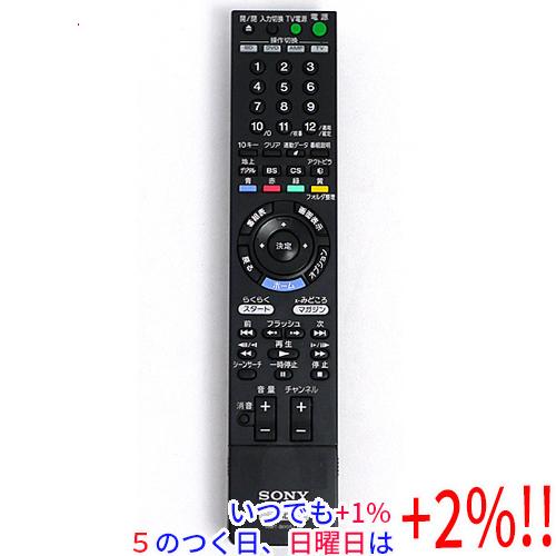 SONY（ソニー） 【中古】SONY ブルーレイディスクレコーダー用リモコン
