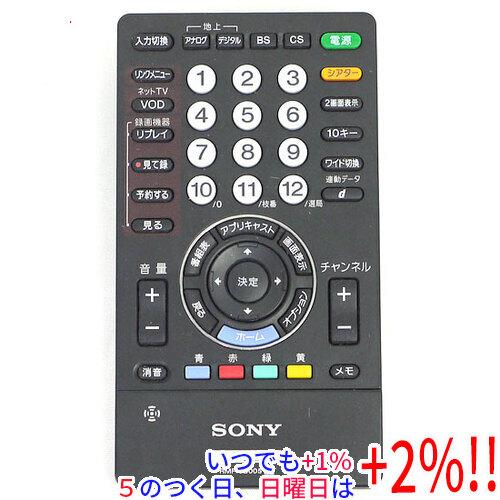 【中古】ソニー デジタルテレビリモコン RM-JD005 SONY（ソニー） 【中古】SONY テレビリモコン RMF-JD005 : エクセラー