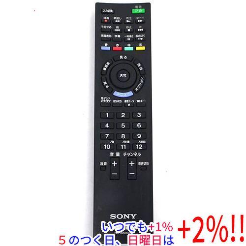 SONY（ソニー） 【中古】SONY テレビ用リモコン RM-JD020 : エクセラー