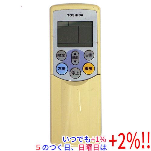 【中古】東芝 エアコンリモコン WH-F04GR TOSHIBA（東芝） 【中古】TOSHIBA エアコンリモコン WH-F04GR