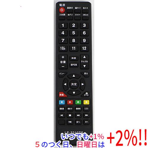 中古】TEES 地上デジタルハイビジョン液晶テレビ LE-3210TS用リモコン