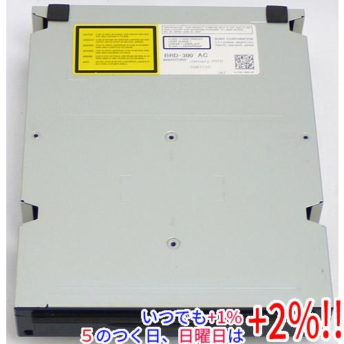 SONY（ソニー） 【中古】SONY レコーダー用内蔵型ブルーレイドライブ