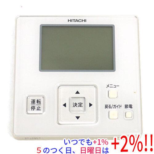 日立（HITACHI） 【中古】HITACHI エアコン用 多機能リモコン PC-ARF3