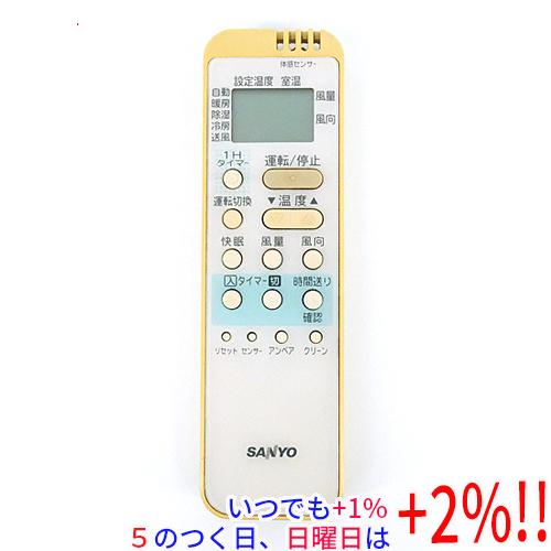 SANYO 【中古】SANYO製 エアコンリモコン RCS-AX2 : エクセラー - 通販